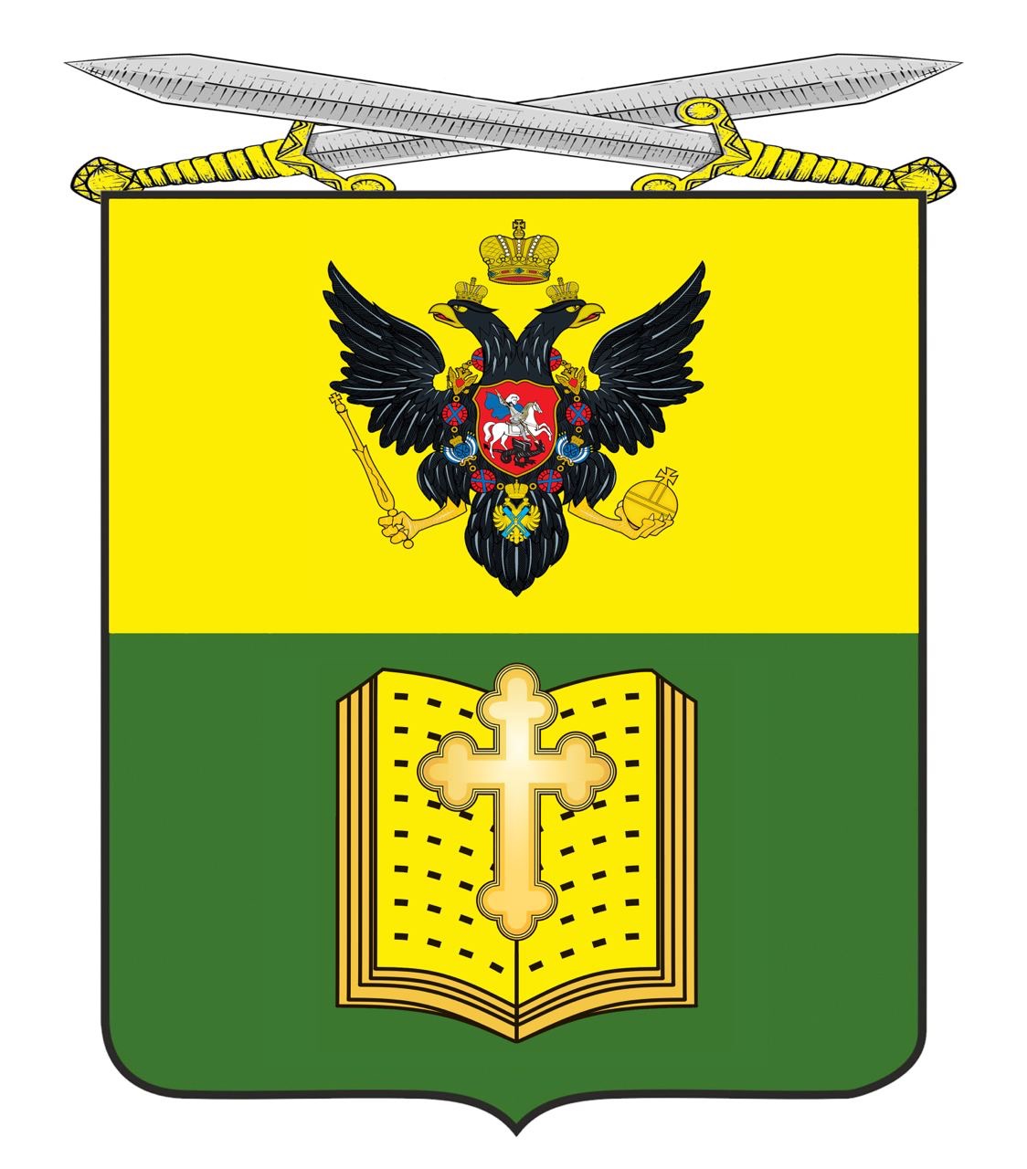 г. Мелитополь