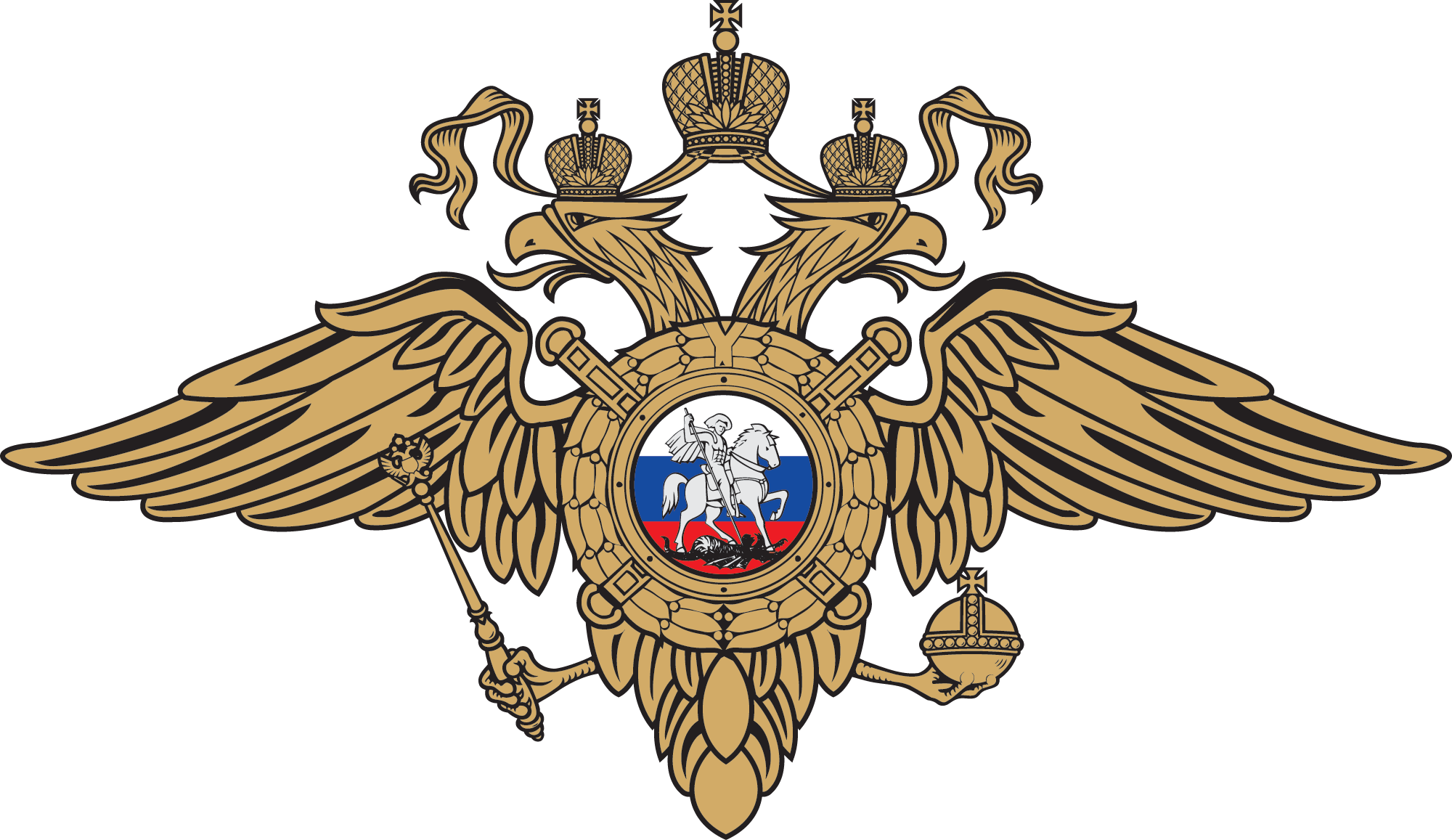 ГУ МВД России по ЗО