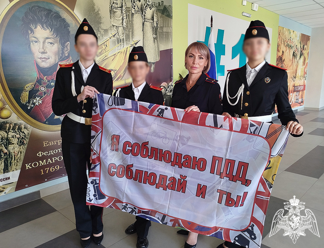 Росгвардейцы и госавтоинспекторы рассказали школьникам Мелитополя о безопасности дорожного движения