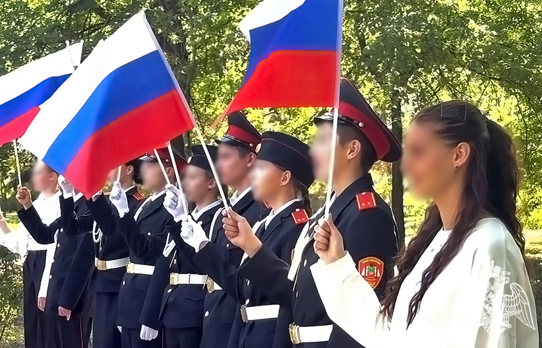 Мелитопольские школьники организовали музыкальное поздравление с Днем воссоединения с Россией 