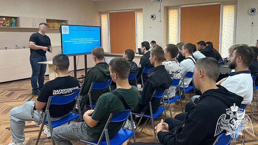 Офицер Росгвардии стал спикером антитеррористического круглого стола в Мелитополе