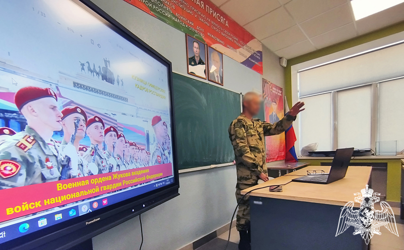 Росгвардейцы рассказали мелитопольским школьникам о военных институтах ведомства