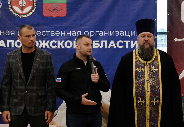 В Запорожской области Росгвардия оказала содействие при проведении турнира по киокусинкай карате 