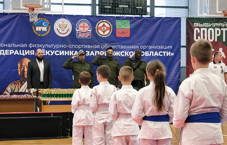 В Запорожской области Росгвардия оказала содействие при проведении турнира по киокусинкай карате 