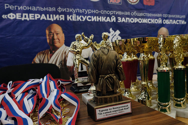 В Запорожской области Росгвардия оказала содействие при проведении турнира по киокусинкай карате 