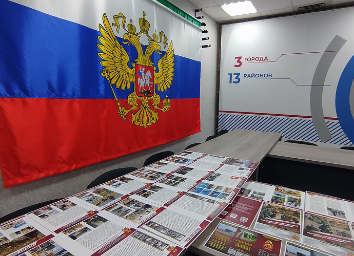 В Мелитополе впервые прошел День открытых дверей Росгвардии