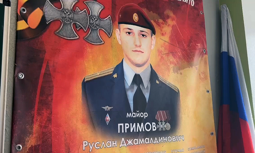 Маме погибшего офицера Росгвардии адресовали видеопоздравление с Днем матери школьники из Запорожской области 