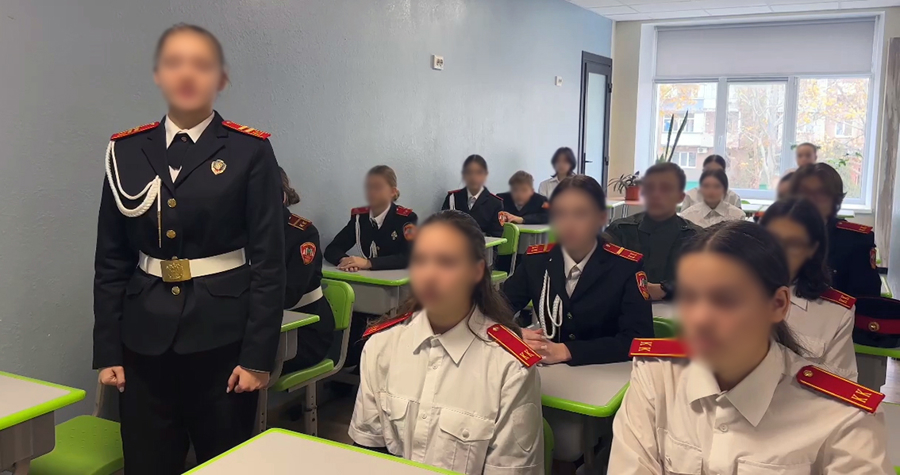 Маме погибшего офицера Росгвардии адресовали видеопоздравление с Днем матери школьники из Запорожской области 