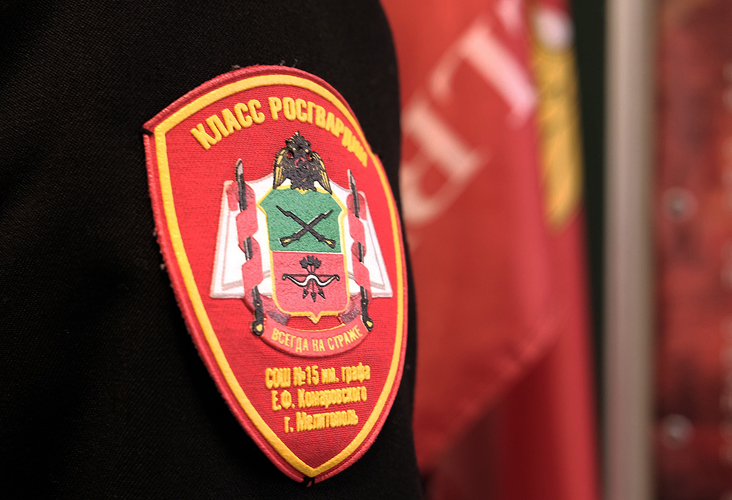 В Запорожской области юных росгвардейцев наградили за успехи в учебе