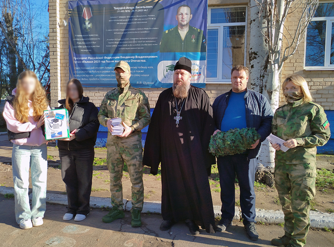 Бойцам СВО в Запорожской области передали письма от учащихся Мелитополя и Ростова-на-Дону