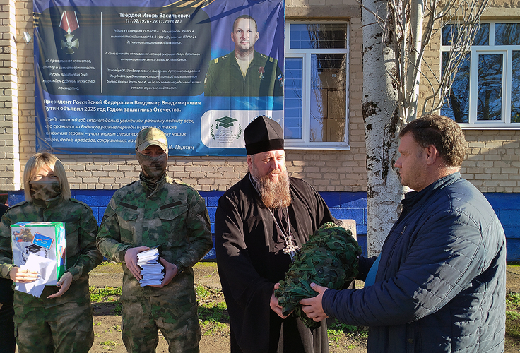 Бойцам СВО в Запорожской области передали письма от учащихся Мелитополя и Ростова-на-Дону