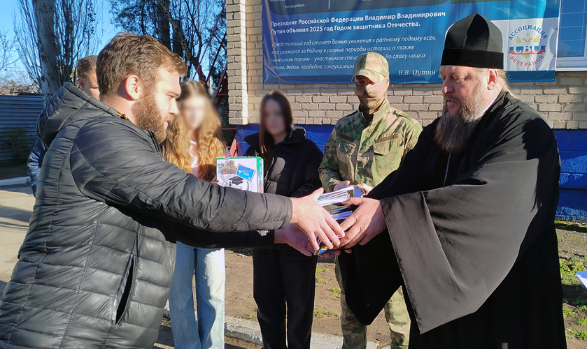 Бойцам СВО в Запорожской области передали письма от учащихся Мелитополя и Ростова-на-Дону