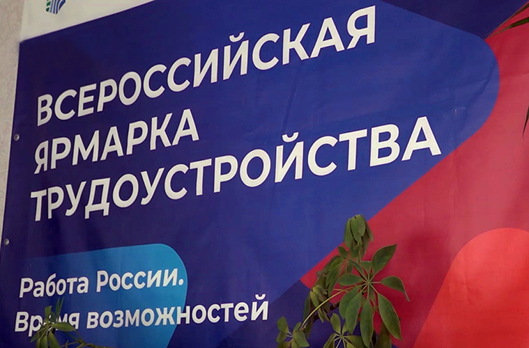 Сотрудники Росгвардии рассказали жителям Запорожской области о службе в ведомстве