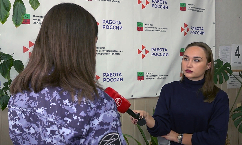 Сотрудники Росгвардии рассказали жителям Запорожской области о службе в ведомстве