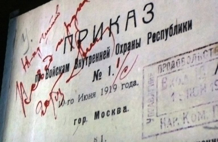 Учащимся Мелитополя рассказали о родоначальнике войск правопорядка