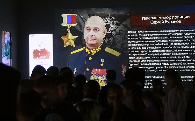 Учащимся Мелитополя рассказали о родоначальнике войск правопорядка
