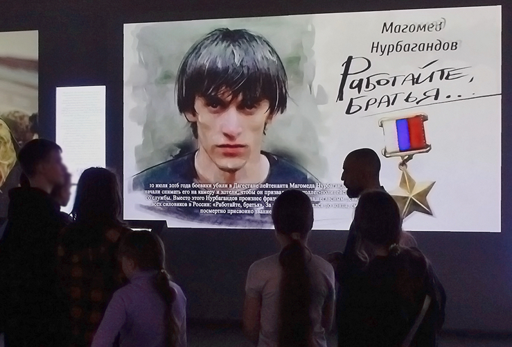 Учащимся Мелитополя рассказали о родоначальнике войск правопорядка