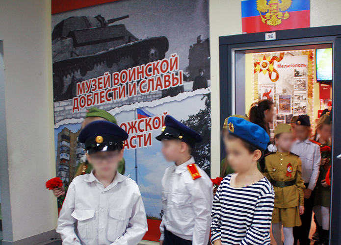 Памятные мероприятия в честь Дня Героев Отечества прошли в Запорожской области с участием Росгвардии