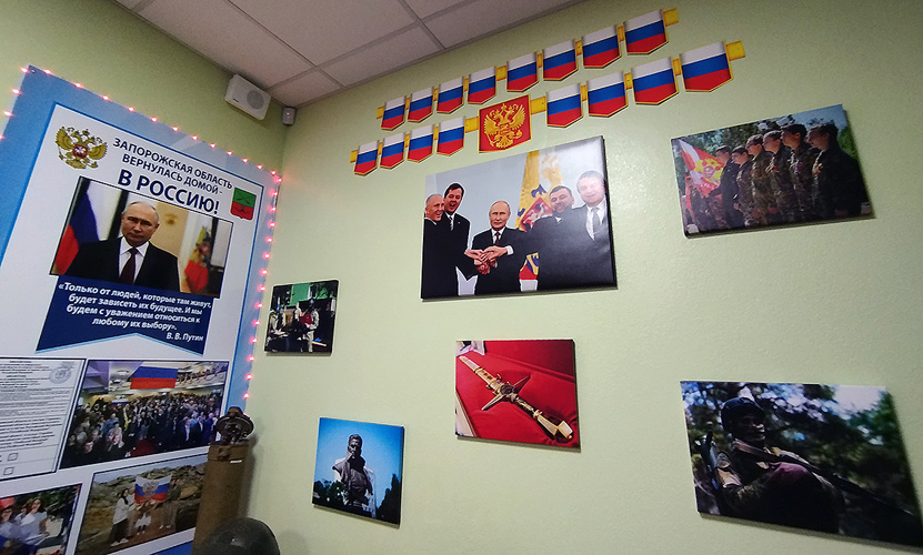 Памятные мероприятия в честь Дня Героев Отечества прошли в Запорожской области с участием Росгвардии