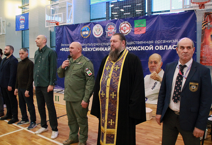 В Запорожской области прошел традиционный турнир по Киокусинкай карате, посвященный памяти офицера Росгвардии