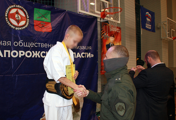 В Запорожской области прошел традиционный турнир по Киокусинкай карате, посвященный памяти офицера Росгвардии