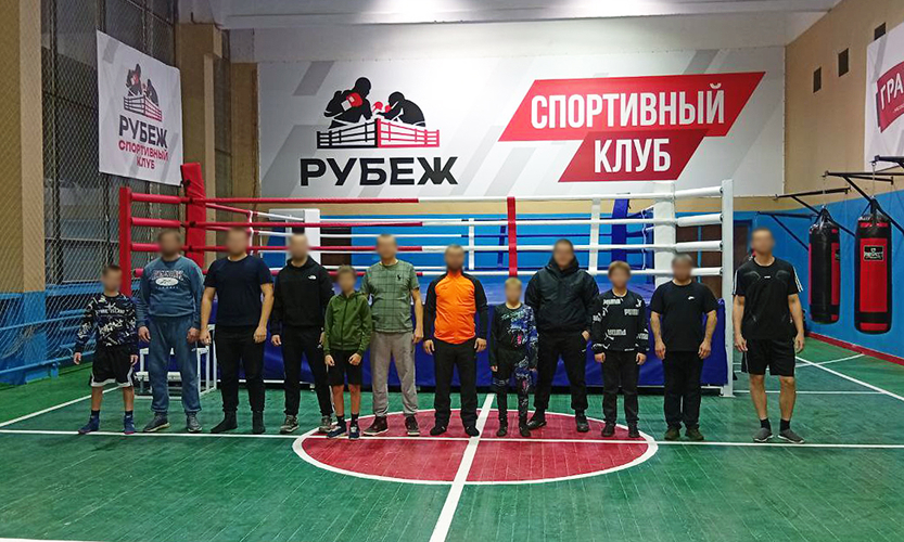 Сотрудники Росгвардии провели мастер-класс для юных спортсменов Бердянска