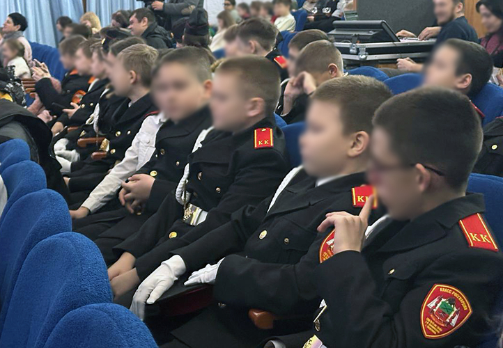 В Запорожской области дети росгвардейцев и кадеты ведомства стали гостями новогодней сказки