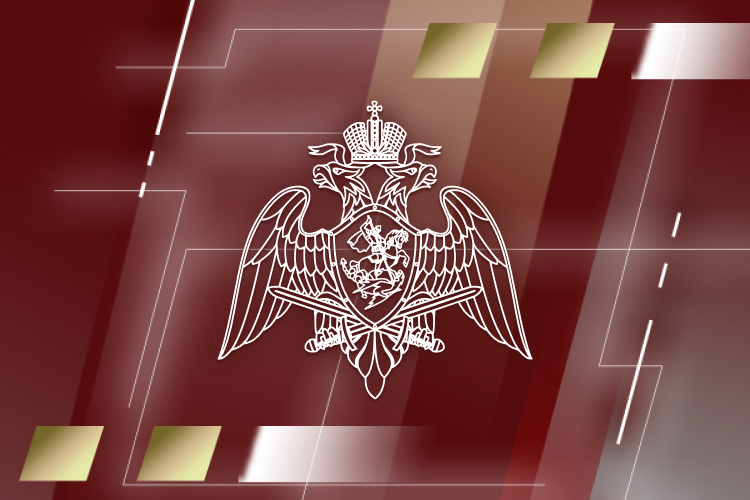 Росгвардия обеспечила безопасность 32-й ротации наблюдателей МАГАТЭ на Запорожской АЭС