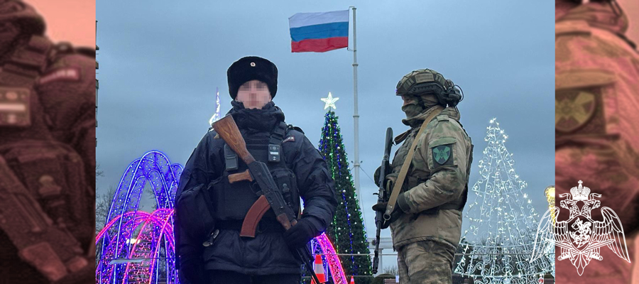 При участии Росгвардии в Запорожской области обеспечена безопасность  Нового 2026 года и рождественских праздников
