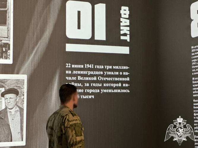 Росгвардейцы стали почетными гостями патриотического мероприятия в Мелитополе