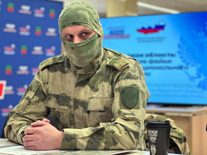 Офицер Росгвардии принял участие в круглом столе молодежных общественных организаций Запорожской области