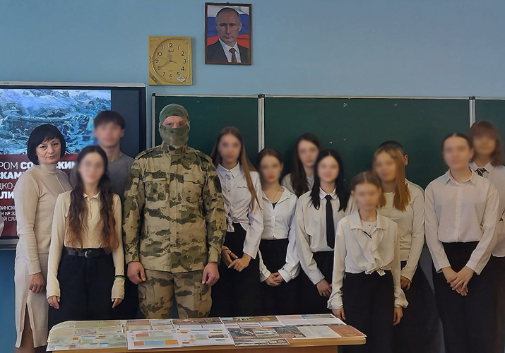 В Запорожской области офицер Росгвардии познакомил школьников со службой в войсках правопорядка