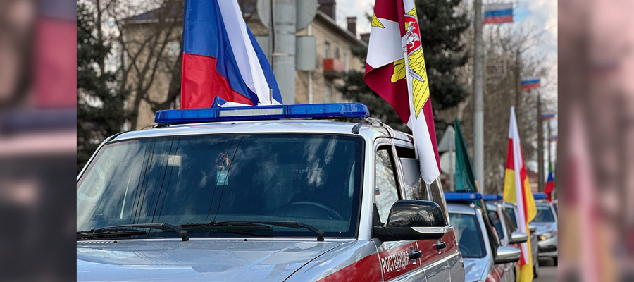 В Запорожской области прошел автопробег в честь юбилея Росгвардии