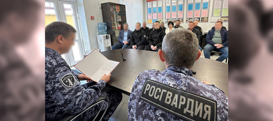 В Запорожской области Росгвардия провела круглый стол по вопросам частной охранной деятельности