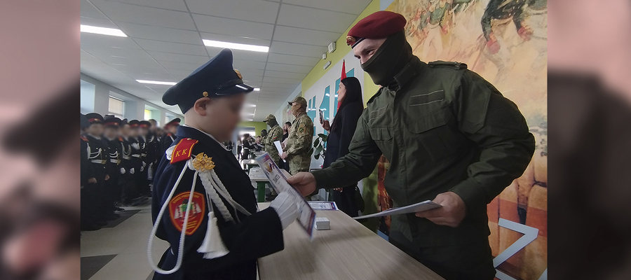 В Запорожской области наградили кадетов профильных классов Росгвардии