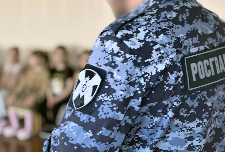 В Запорожской области Росгвардия рассказала о правилах безопасности работникам дошкольных учреждений