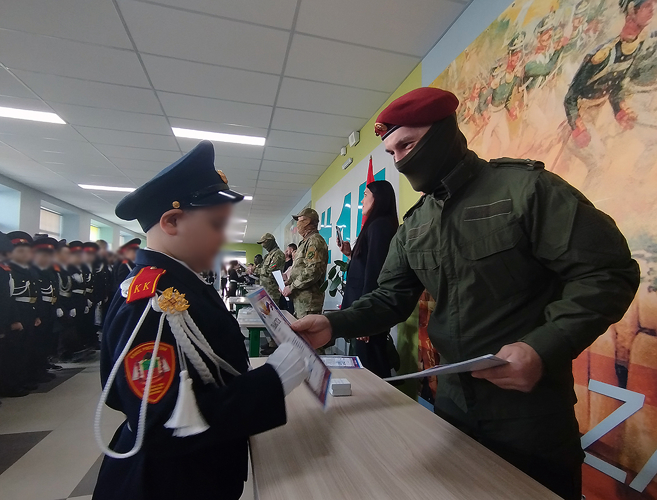 В Запорожской области наградили кадетов профильных классов Росгвардии