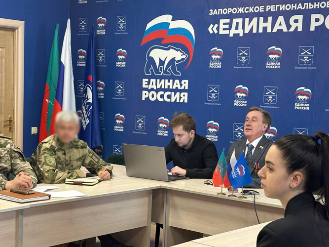 В Запорожской области при участии Росгвардии обсудили предстоящий «Диктант Победы»