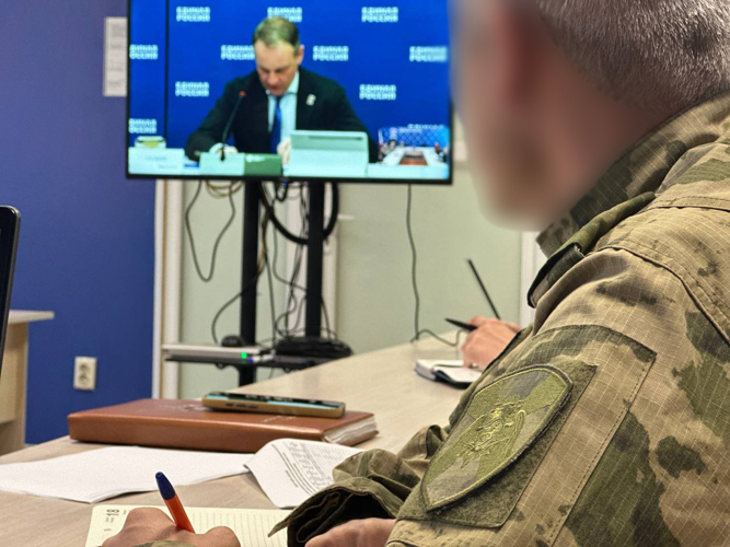 В Запорожской области при участии Росгвардии обсудили предстоящий «Диктант Победы»