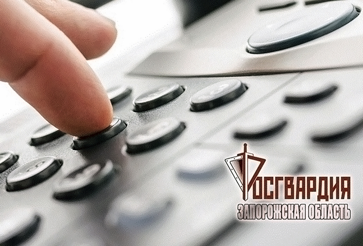 Росгвардия провела День открытых дверей для жителей Запорожской области 