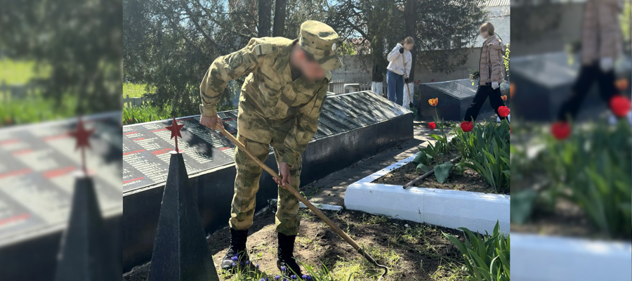 Росгвардейцы в Запорожской области благоустроили мемориал героям Великой Отечественной войны