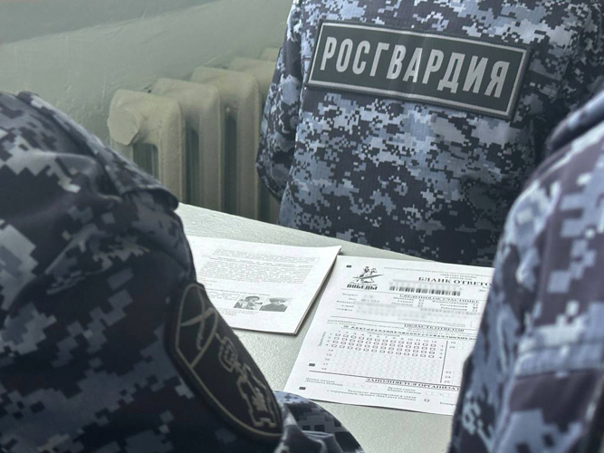 Росгвардейцы и кадеты ведомства написали «Диктант Победы» в Мелитополе