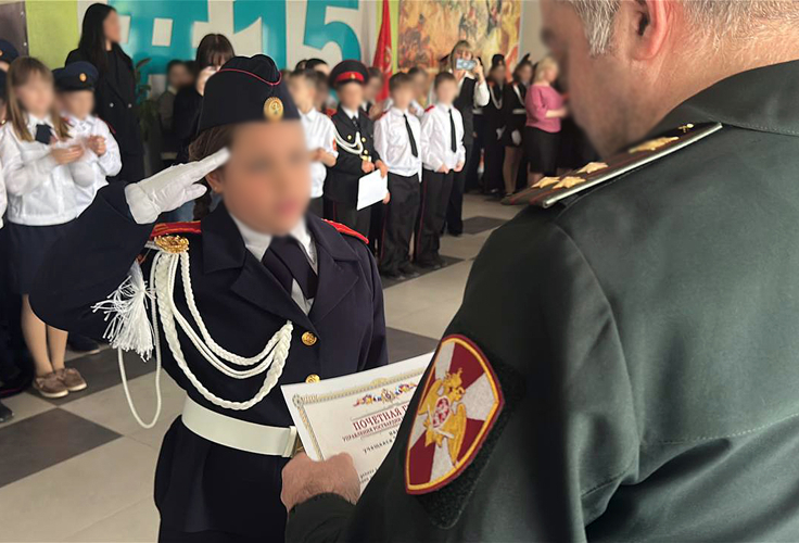 Почетные грамоты войск правопорядка вручены самым активным кадетам в Мелитополе