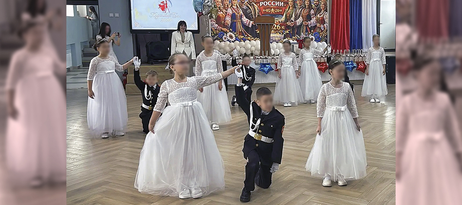 Первый кадетский бал прошел в Запорожской области при участии Росгвардии