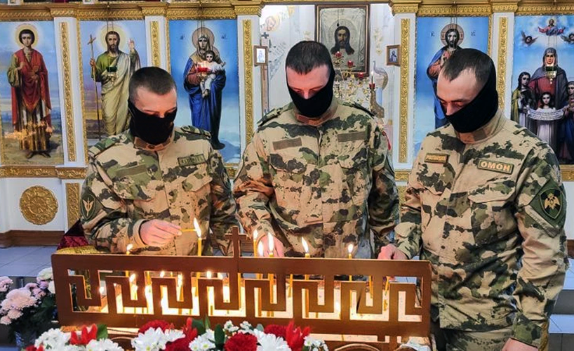 Молебен в честь покровителя российского воинства прошел в Запорожской области с участием росгвардейцев