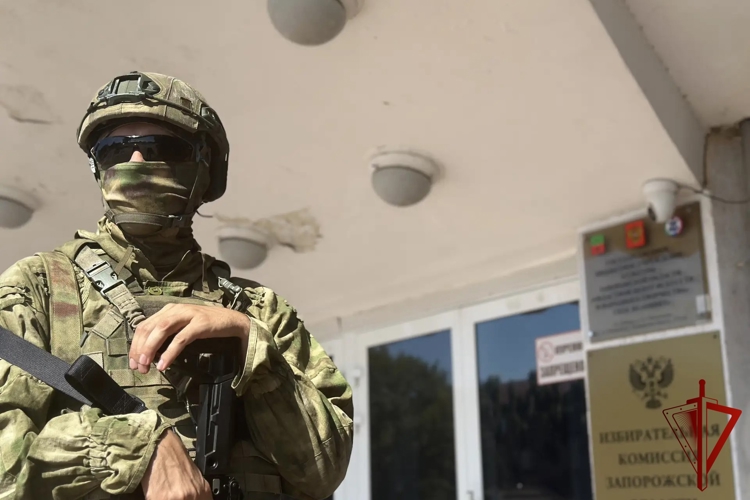В Запорожской области Росгвардия обеспечила безопасность в Единый день голосования